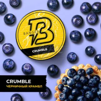 Banger Crumble 100g