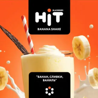 Black Burn HiT - Banana Shake 30G (Banana, Cream, Vanilla)
